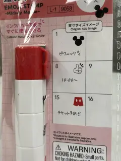 SELLO APILABLE MICKEY