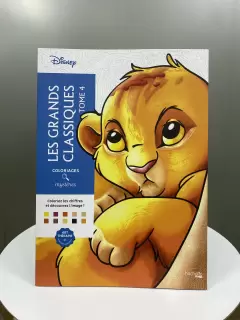 LIBRO PARA COLOREAR PORTADA SIMBA TOMO 4