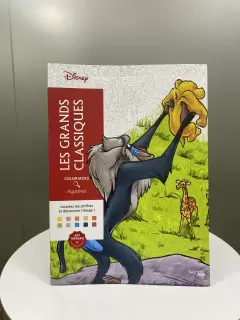 LIBRO PARA COLOREAR PORTADA RAFIKI