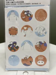 SET DE STICKERS BAYMAX