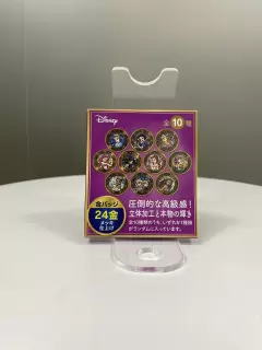 CHAPA SORPRESA PRINCESAS