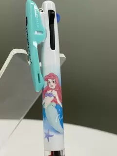 BOLIGRAFO MULTICOLOR JETSTREAM 0,5 ARIEL