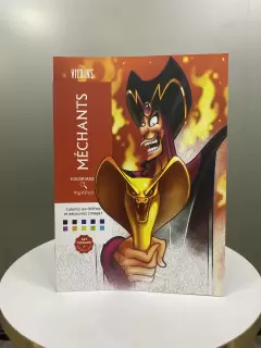 LIBRO PARA COLOREAR PORTADA JAFAR