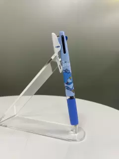 BOLIGRAFO MULTICOLOR JETSTREAM 0,5 ALADIN