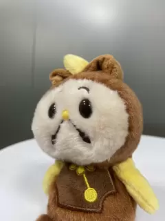 PELUCHE MINI DIN DON