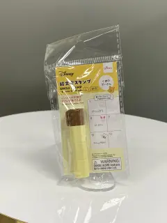 SELLO APILABLE WINNIE THE POOH