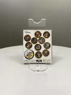 CHAPA SORPRESA WINNIE POOH