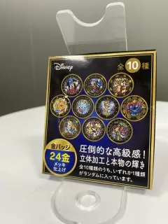 CHAPA SORPRESA PERSONAJES DISNEY