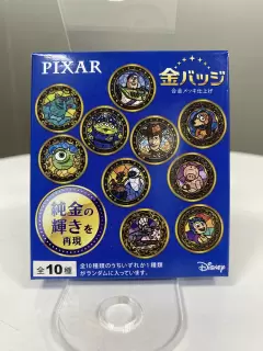 CHAPA SORPRESA PIXAR