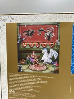 ROMPECABEZAS 1000PZ HERCULES