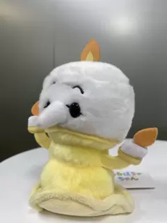 PELUCHE MINI LUMIERE