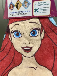 3 PACK PAÑOS COCINA ARIEL-BELLA-CENICIENTA