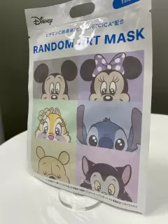 MASCARILLA SORPRESA PERSONAJES DISNEY