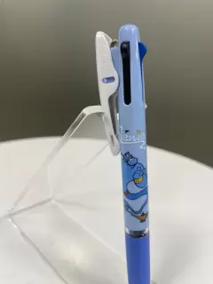 BOLIGRAFO MULTICOLOR JETSTREAM 0,5 ALADIN